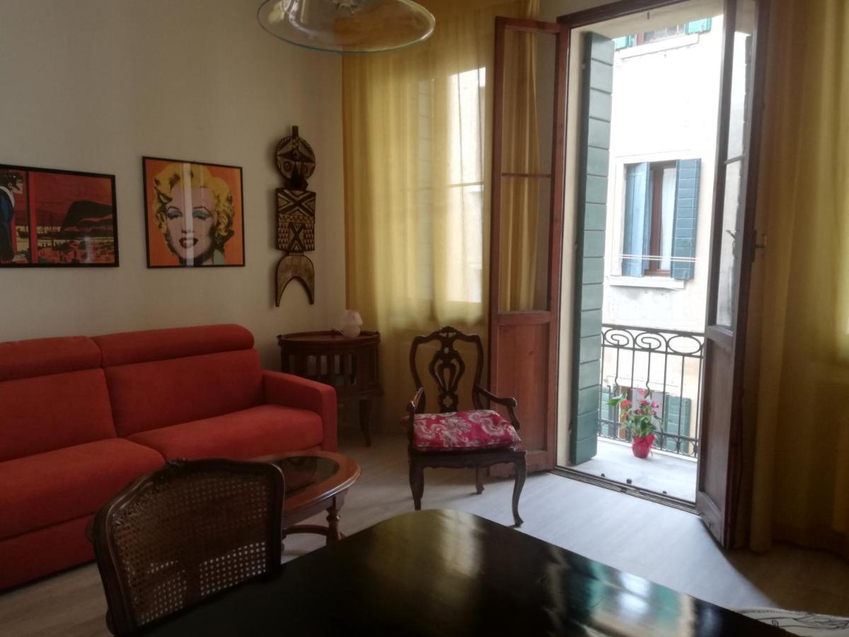 Apartament Laura Wenecja Zewnętrze zdjęcie